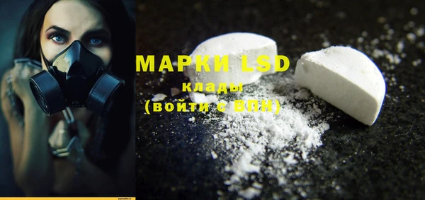 mix Белокуриха