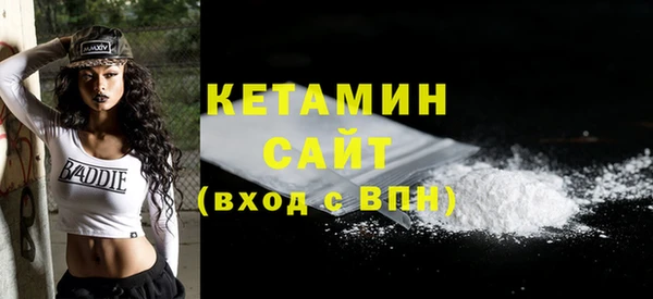 mix Белокуриха