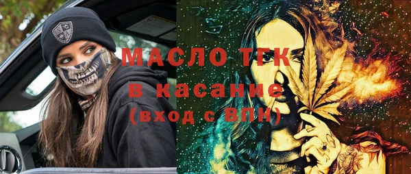 mix Белокуриха