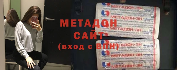 марки nbome Белоозёрский