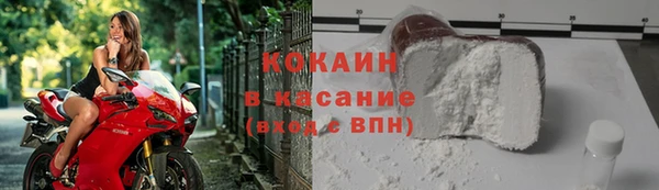 марки nbome Белоозёрский
