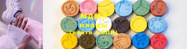 марки nbome Белоозёрский