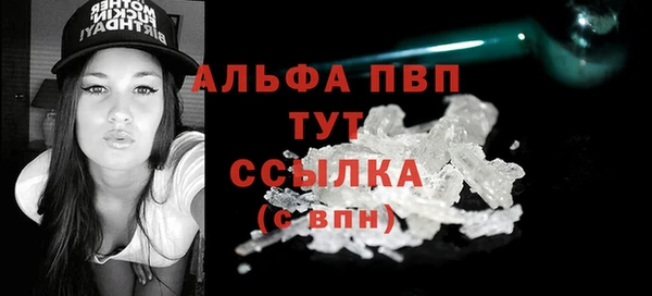 mix Белокуриха