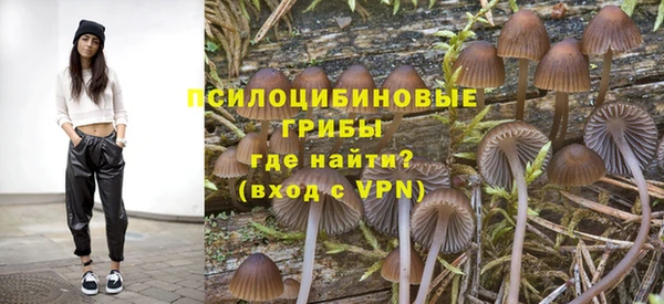 марки nbome Белоозёрский