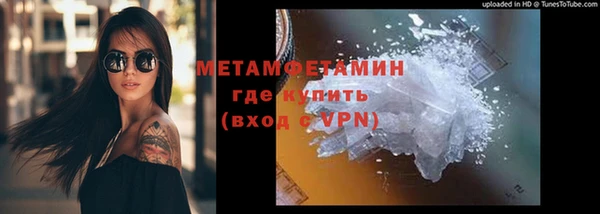 марки nbome Белоозёрский
