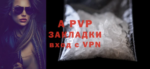 mix Белокуриха
