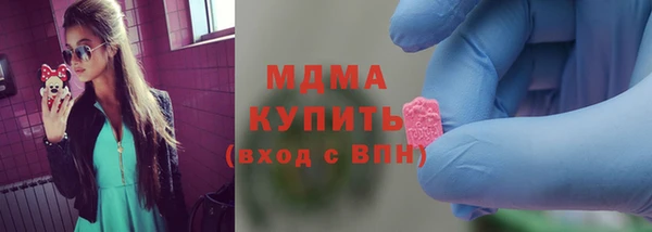 mix Белокуриха