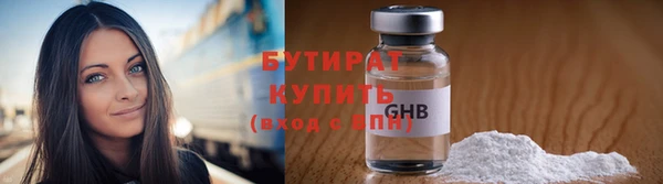 скорость mdpv Баксан