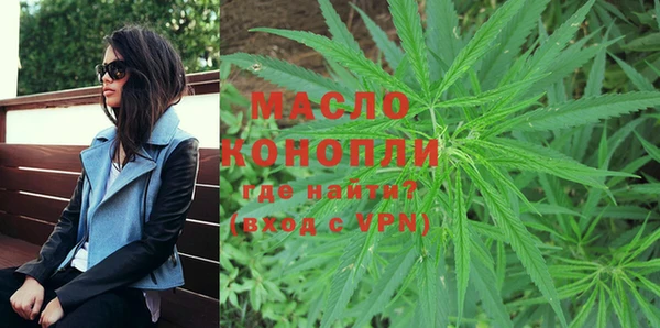 mix Белокуриха