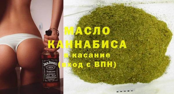 марки nbome Белоозёрский