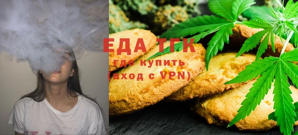 mix Белокуриха