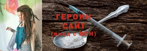 марки nbome Белоозёрский