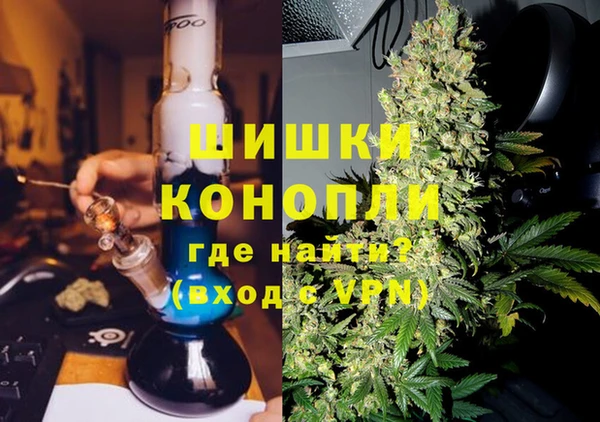 марки nbome Белоозёрский