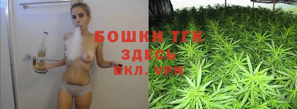 марки nbome Белоозёрский