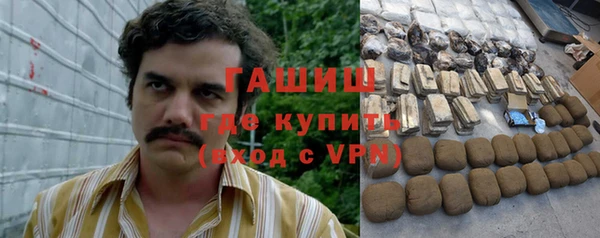 mix Белокуриха