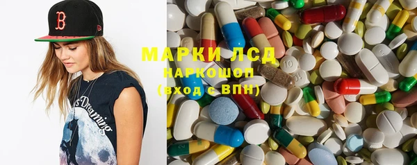 mix Белокуриха