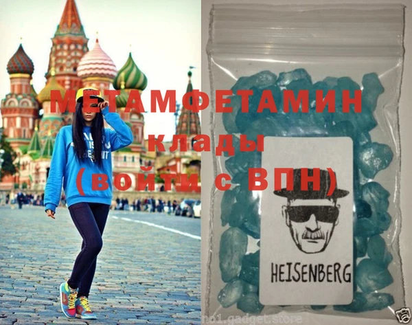 марки nbome Белоозёрский